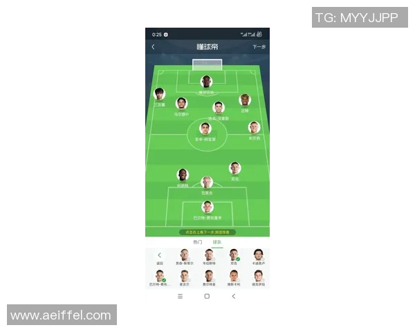 现役足球球星最新转会动向全解析聚焦豪门引援与潜力新星流向